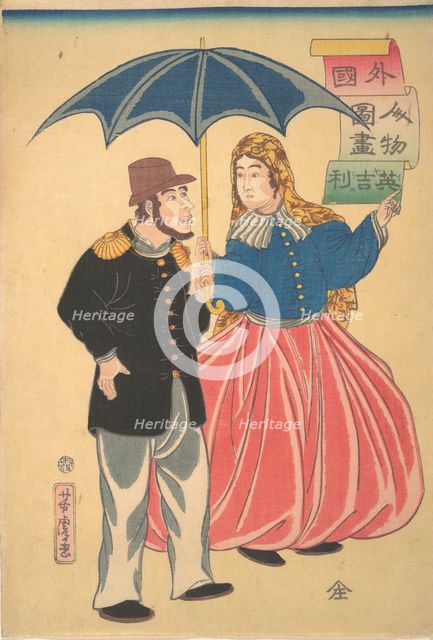 English Couple (Igirisujin), 12th month, 1860. Creator: Utagawa Yoshitora.