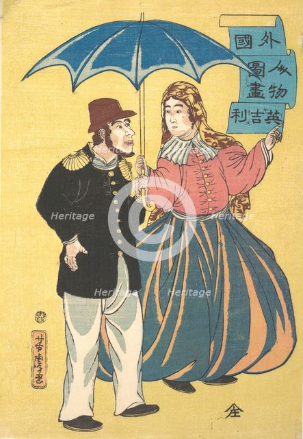 English Couple Sharing an Umbrella. Creator: Utagawa Yoshitora.