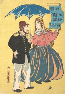 English Couple Sharing an Umbrella. Creator: Utagawa Yoshitora