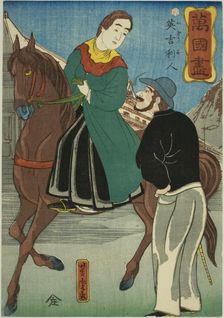 English (Igirisujin), from the series "A Collection of Various Countries (Bankoku zukushi)", 1860. Creator: Utagawa Yoshitora