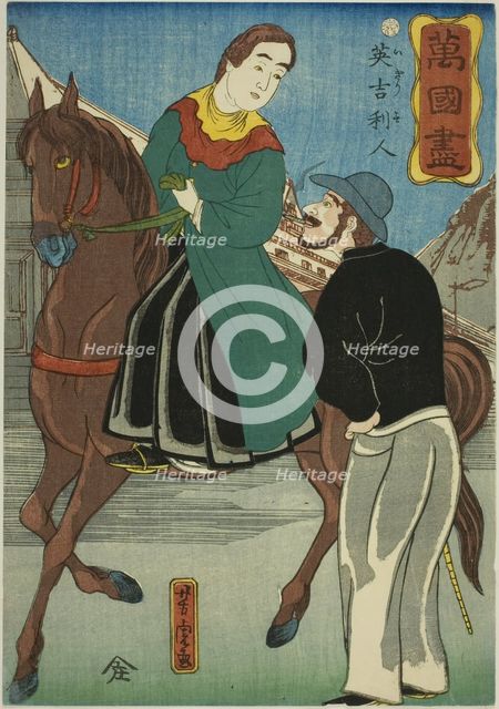 English (Igirisujin), from the series "A Collection of Various Countries (Bankoku zukushi)", 1860. Creator: Utagawa Yoshitora.
