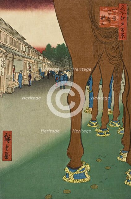 English: Naito Shijuku, Yotsuya, 1857. Creator: Ando Hiroshige.