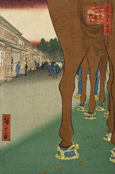 English: Naito Shijuku, Yotsuya, 1857. Creator: Ando Hiroshige