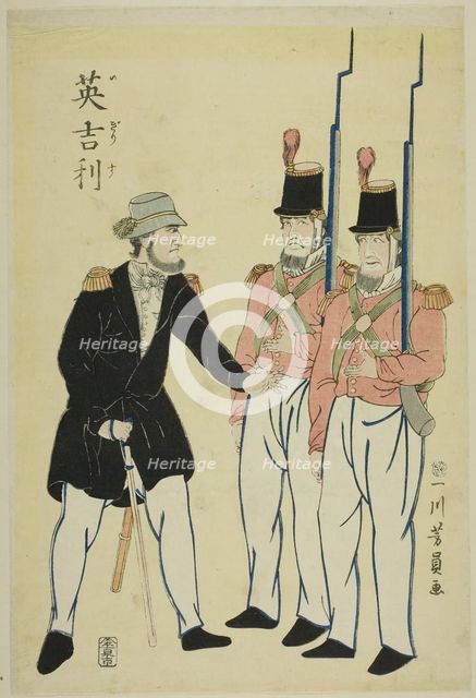 English officer and soldiers, 1861. Creator: Yoshikazu.