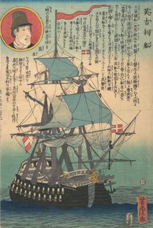 English Ship, 2nd month, 1862. Creator: Utagawa Yoshitora