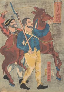Englishman Walking for Pleasure, 12th month, 1860. Creator: Ichiryusai Yoshitoyo