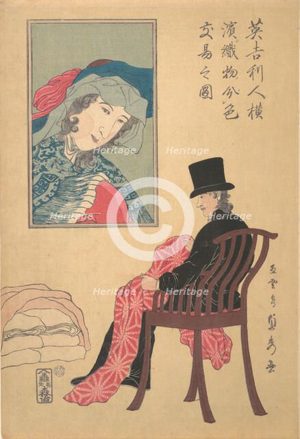 Englishman Sorting Fabrics, 2nd month, 1861. Creator: Sadahide Utagawa.