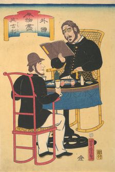 Englishmen Dining, 1st month, 1861. Creator: Utagawa Yoshitora