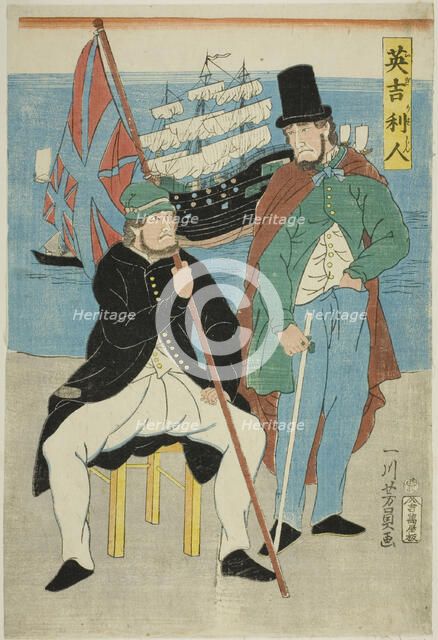 Englishmen (Igirisujin), 1861. Creator: Yoshikazu.