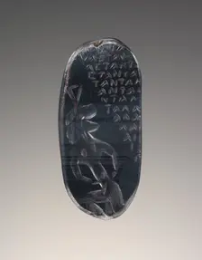 Engraved Gem, 2nd-4th century A.D. Creator: Unknown