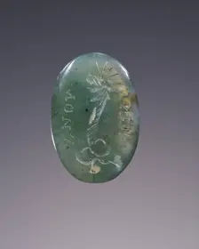 Engraved Gem, 3rd century A.D. Creator: Unknown