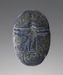 Engraved Gem with Pantheos, 2nd-4th century A.D. Creator: Unknown