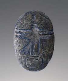 Engraved Gem with Pantheos, 2nd-4th century A.D. Creator: Unknown