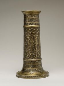 Engraved Lamp Stand with a Cylindrical Body, Iran, second half 16th century. Creator: Unknown