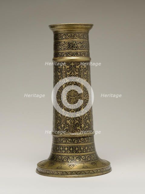 Engraved Lamp Stand with a Cylindrical Body, Iran, second half 16th century. Creator: Unknown.