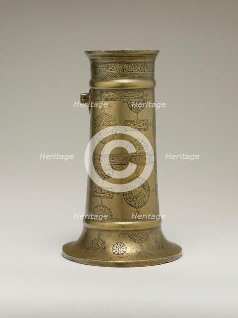 Engraved Lamp Stand with Cartouches and Medallions, Iran, 16th century. Creator: Unknown.