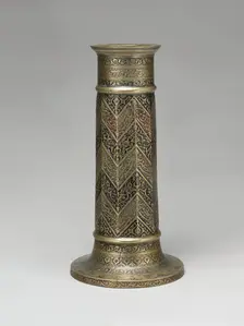 Engraved Lamp Stand with Chevron Pattern, Iran, dated A.H. 986/ A.D. 1578-79. Creator: Unknown