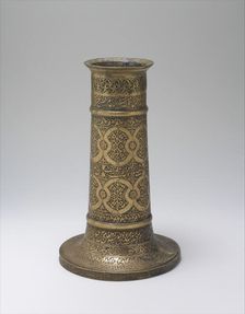 Engraved Lamp Stand with Interlocking Circles, Iran, probably 16th century. Creator: Unknown