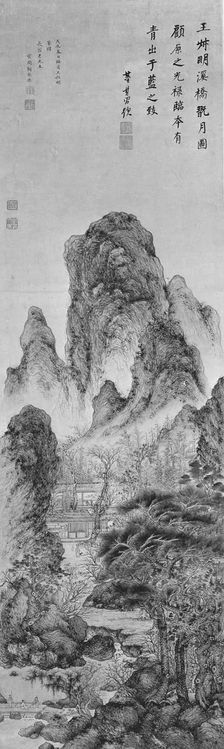 Enjoying the Moon: Landscape in the Manner of Wang Meng, dated 1628. Creator: Gu Yide