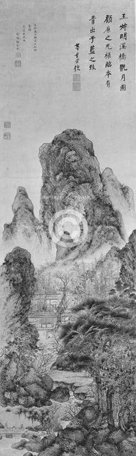 Enjoying the Moon: Landscape in the Manner of Wang Meng, dated 1628. Creator: Gu Yide.