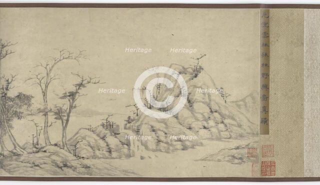 Enjoying the Autumn Trees, Ming dynasty, 15th century. Creator: Unknown.