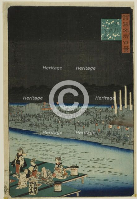 Enjoying the Cool in the Evening at Shijo, Kyoto (Kyoto Shijo yu suzumi) from the series "..., 1859. Creator: Utagawa Hiroshige II.