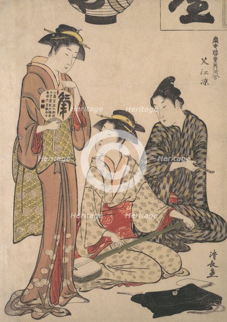 Enjoying the Evening Cool at Nakasu, ca. 1782-83. Creator: Torii Kiyonaga.