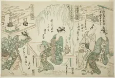 Enjoying the Evening Cool at Ryogoku - A Set of Three (Ryogoku suzumi sanpukutsui), c. 1752. Creator: Ishikawa Toyonobu