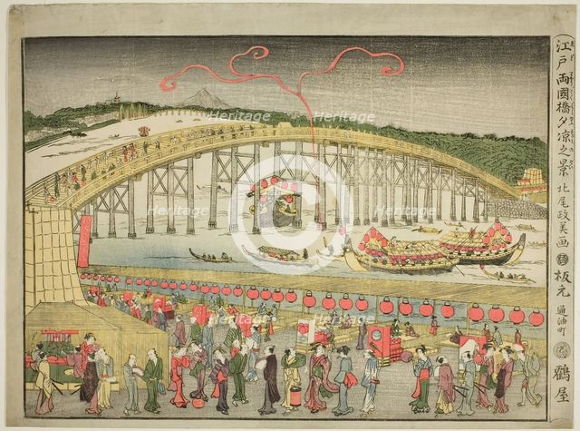 Enjoying the Evening Cool at Ryôgoku Bridge in Edo..., Japan, late 18th-early 19th century. Creator: Kitao Masayoshi.