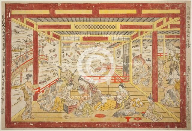 Enjoying the Evening Cool near Ryogoku Bridge (Ryogoku bashi yusuzumi uki-e), c. 1740. Creator: Okumura Masanobu.