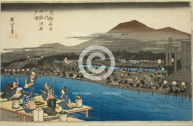 Enjoying the Evening Cool on the Riverbed at Shijo (Shijogawara yusuzumi), from the..., c. 1834. Creator: Ando Hiroshige.