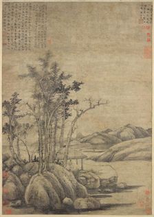 Enjoying the Wilderness in an Autumn Grove, dated 1339. Creator: Ni Zan