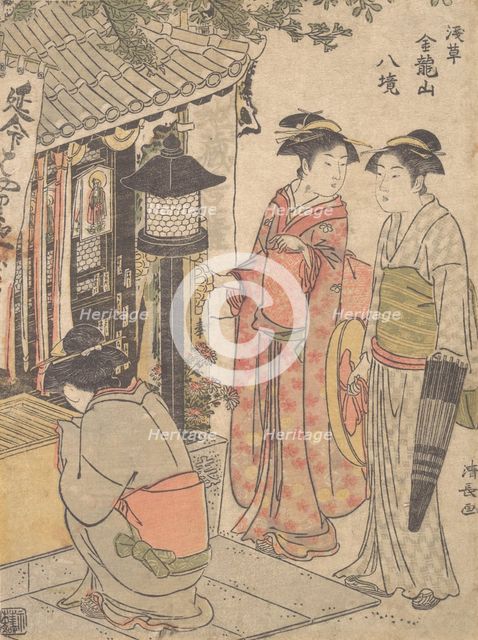 Enmei Jizo. Creator: Torii Kiyonaga.
