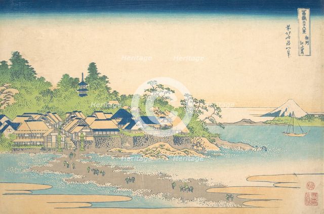 Enoshima in Sagami Province (Soshu Enoshima), from the series Thirty-six Views of M..., ca. 1830-32. Creator: Hokusai.