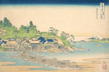 Enoshima in Sagami Province (Soshu Enoshima), from the series Thirty-six Views of M..., ca. 1830-32. Creator: Hokusai