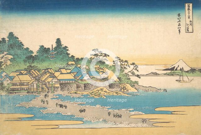 Enoshima in Sagami Province (Soshu Enoshima), from the series Thirty-six Views of M..., ca. 1830-32. Creator: Hokusai.