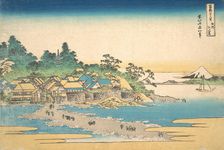 Enoshima in Sagami Province (Soshu Enoshima), from the series Thirty-six Views of M..., ca. 1830-32. Creator: Hokusai