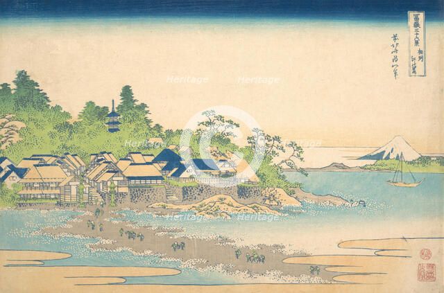 Enoshima in Sagami Province (Soshu Enoshima), from the series Thirty-six Views of M..., ca. 1830-32. Creator: Hokusai.