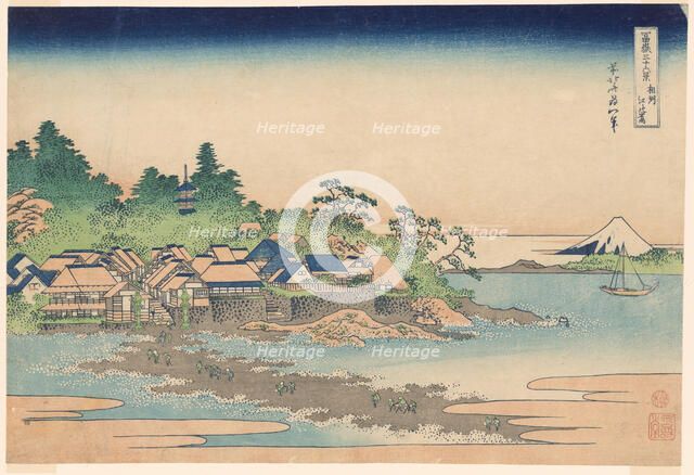 Enoshima Island in Sagami Province (Soshu Enoshima), from the series "Thirty-six..., c. 1830/33. Creator: Hokusai.