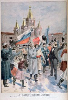 Enrolment of Russian volunteers for Madagascar, St Petersburg, 1895. Creator: F Meaulle