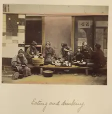 Eating and drinking, about 1873-1883. Creator: Shinichi Suzuki I