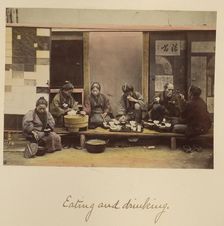 Eating and drinking, about 1873-1883. Creator: Shinichi Suzuki I