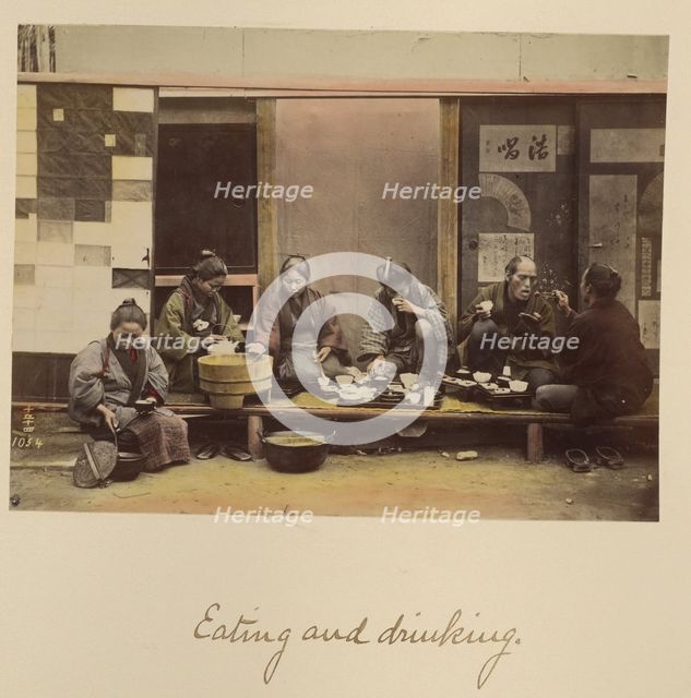 Eating and drinking, about 1873-1883. Creator: Shinichi Suzuki I.