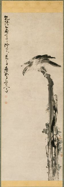 Eagle on a Tree Trunk, 1755. Creator: Huang Shen (Chinese, 1687-1772)