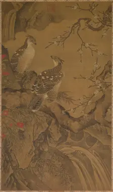 Eagles, 1368-1644. Creator: Unknown