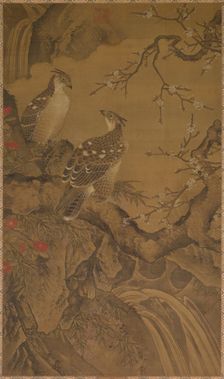Eagles, 1368-1644. Creator: Unknown