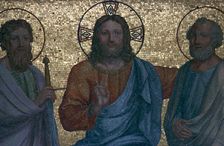 Early Christian mosaic of Christ with the Saints Paul and Peter, 1st century