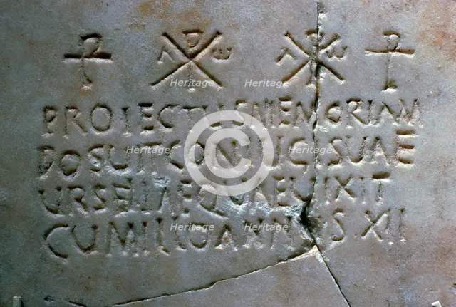 Early Christian funerary inscription. Artist: Unknown
