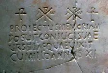 Early Christian funerary inscription