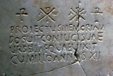 Early Christian funerary inscription